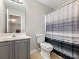 918 Mckendree Lane - Photo 26