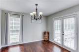355 Brand Road - Photo 10