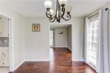 355 Brand Road - Photo 11
