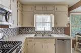 355 Brand Road - Photo 16