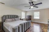 355 Brand Road - Photo 27