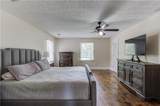 355 Brand Road - Photo 28