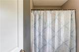 355 Brand Road - Photo 31