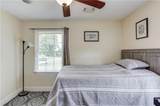 355 Brand Road - Photo 37