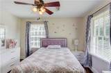 355 Brand Road - Photo 39