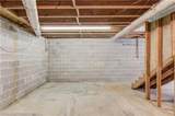 355 Brand Road - Photo 40