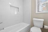 1436 Sage Brook Court - Photo 33