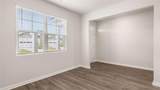 849 Trillium Drive - Photo 3