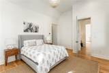 11260 Serenbe Lane - Photo 16