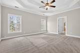 3570 Bulloch Lake Road - Photo 50