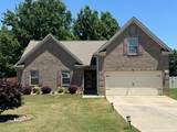 4307 Rolfe Court - Photo 1