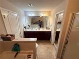 4307 Rolfe Court - Photo 5