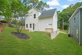 1808 Charles Place - Photo 20