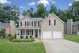 2708 Lake Park Ridge - Photo 4