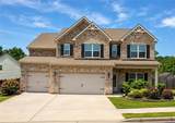 1168 Gaines Street - Photo 1