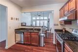 3487 Harvest Ridge Lane - Photo 12