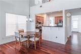 3487 Harvest Ridge Lane - Photo 17