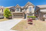 3487 Harvest Ridge Lane - Photo 2