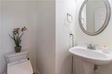 3487 Harvest Ridge Lane - Photo 20