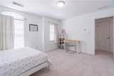 3487 Harvest Ridge Lane - Photo 30