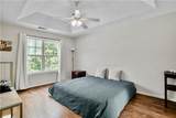 170 Shenandoah Drive - Photo 14