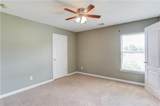 1669 Dillard Way - Photo 32