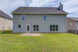 1669 Dillard Way - Photo 46