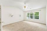 490 Chippenham Court - Photo 21