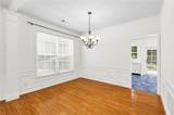 490 Chippenham Court - Photo 8