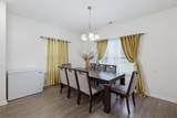 860 Bethany Road - Photo 17