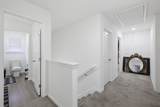 860 Bethany Road - Photo 26