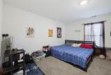 860 Bethany Road - Photo 27