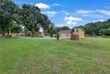 1242 Cooper Road - Photo 11