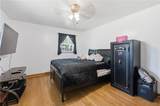 3375 Emerson Street - Photo 17