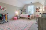 183 Jackson Heights Lane - Photo 24