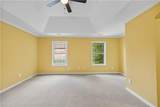 1110 Pepper Lane - Photo 8