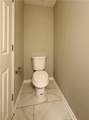 1016 Kennesborough Road - Photo 19