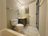 1016 Kennesborough Road - Photo 27