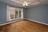 1360 Eastgate Court - Photo 16