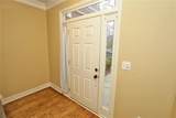 1360 Eastgate Court - Photo 2