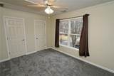 1360 Eastgate Court - Photo 23