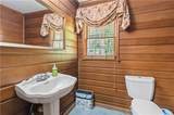 1367 Lansdowne Court - Photo 25