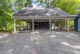 1367 Lansdowne Court - Photo 46