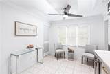 24 Saint Claire Lane - Photo 22