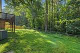 20 Hidden Court - Photo 17