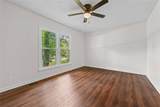 300 Fairway Drive - Photo 24