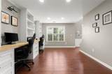 1384 Treewood Trail - Photo 5