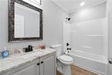 227 Peachtree Street - Photo 11