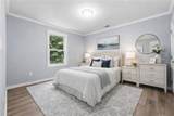 227 Peachtree Street - Photo 19