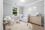 227 Peachtree Street - Photo 21